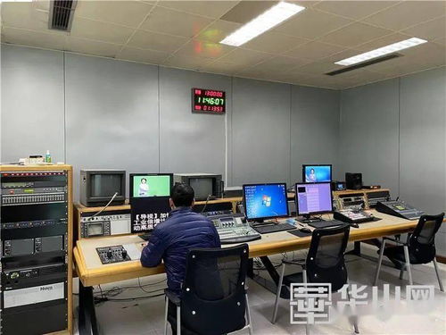 渭南廣播電視臺(tái)公共頻道實(shí)現(xiàn)高清播出，提升廣播電視節(jié)目制作經(jīng)營水平